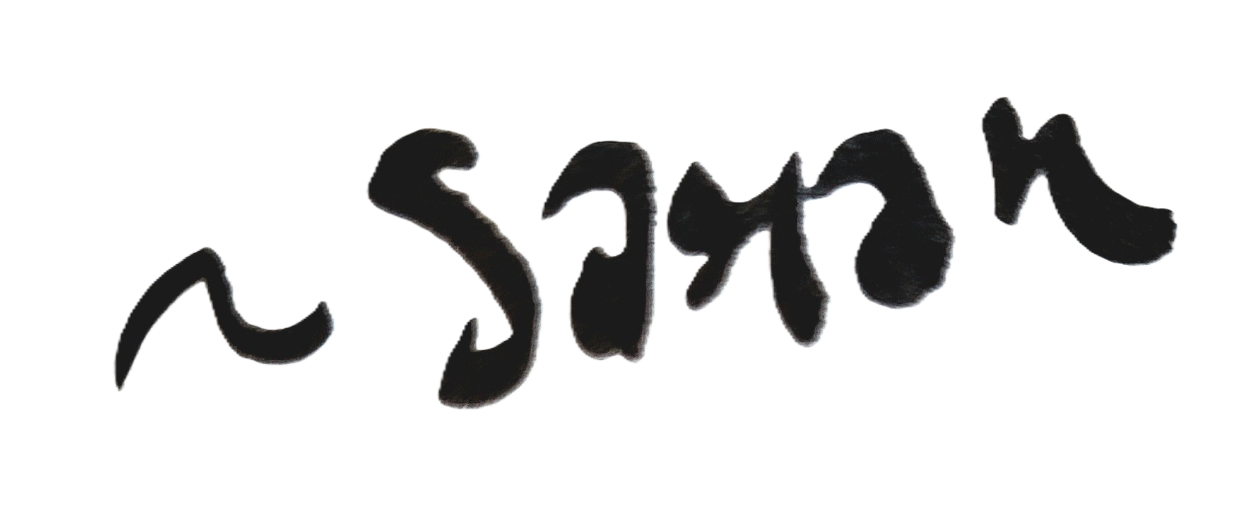 ~Sarah